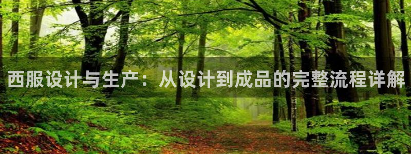 天辰娱乐信誉