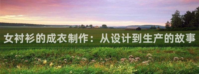 天辰娱乐 44516