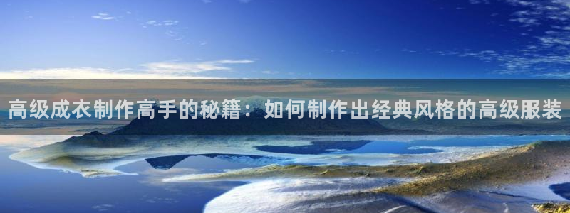 天辰2娱乐