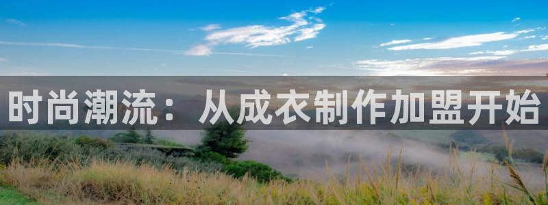 天辰娱乐 qq