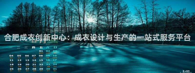 天辰娱乐75775