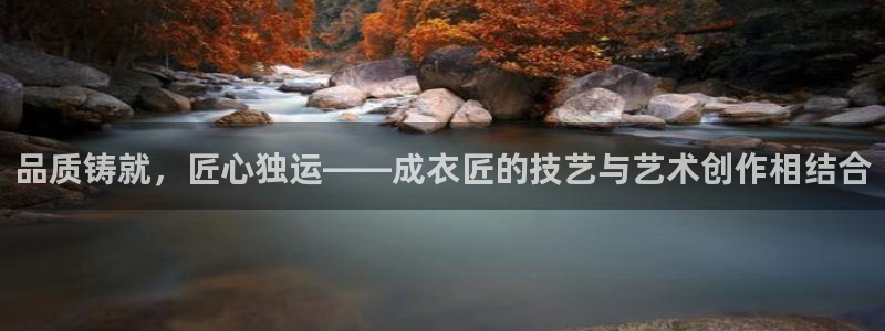 天辰娱乐