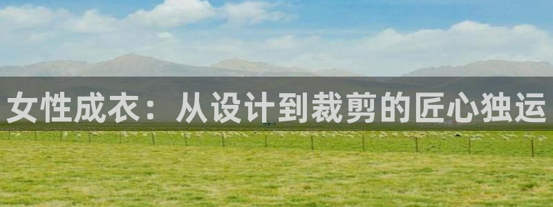 天辰娱乐赌博