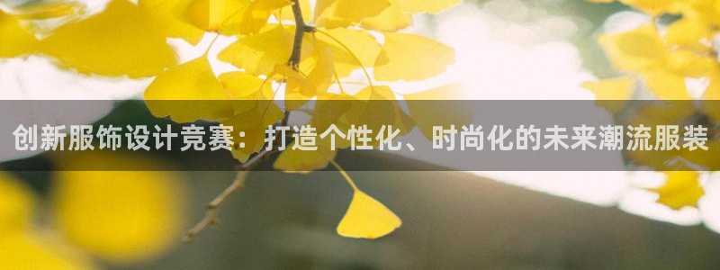 天辰娱乐测速