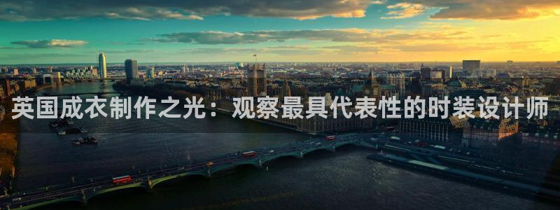 天辰娱乐简介