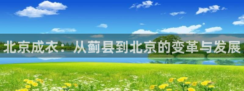 常州天辰娱乐