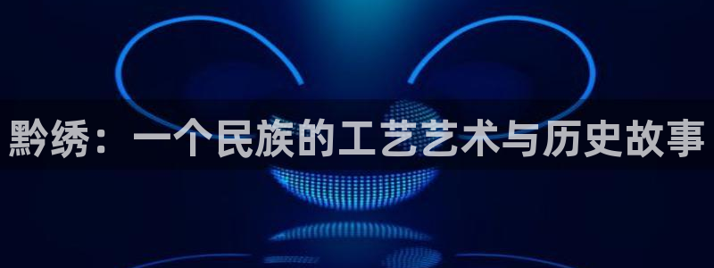 天辰臣娱乐