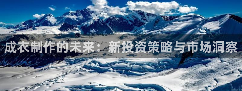 天辰娱乐鱼刺