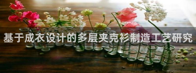 天辰娱乐ttf
