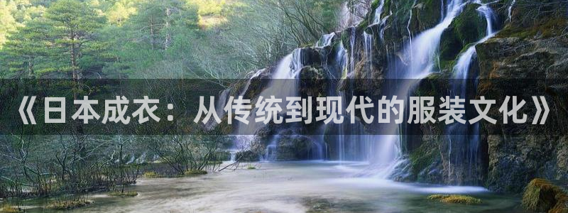 天辰娱乐元宝