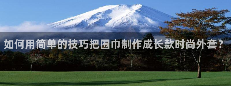 天辰娱乐跑的快