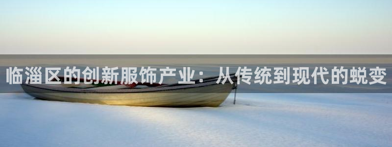天辰娱乐卡