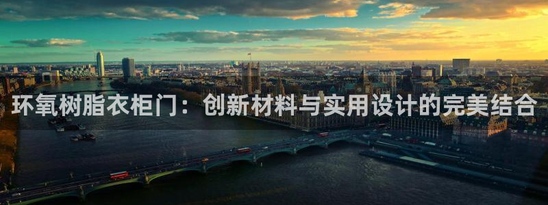 天富娱乐与天辰娱乐