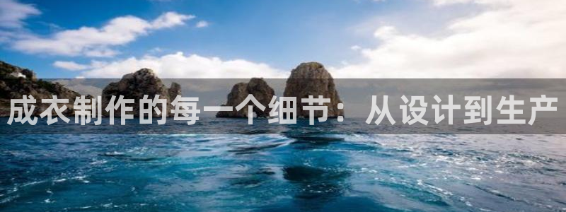天辰娱乐平台app下载