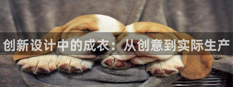 天辰娱乐下载