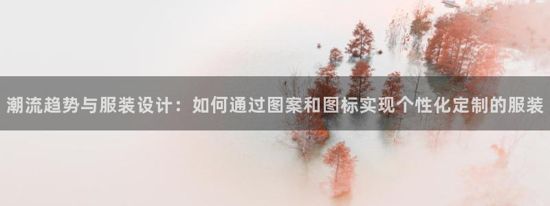 天辰娱乐10086