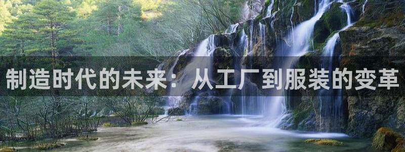 天辰娱乐44616