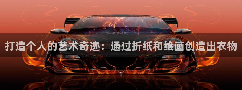 天辰娱乐游戏