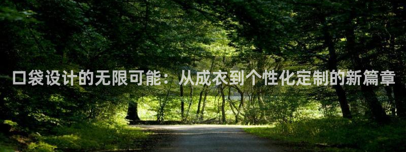 天辰娱乐平台app下载