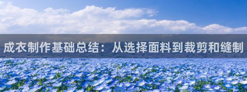 天辰娱乐测速