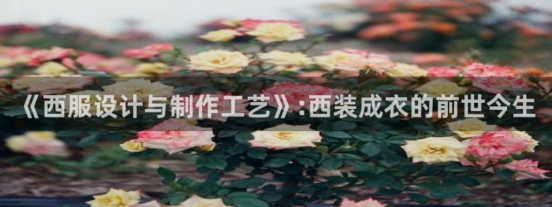 天辰娱乐7天22650