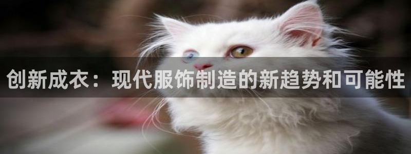 天辰娱乐平台靠谱么