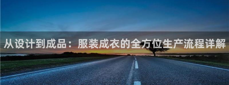 天辰娱乐地址
