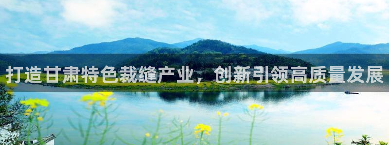 菲律宾天辰娱乐
