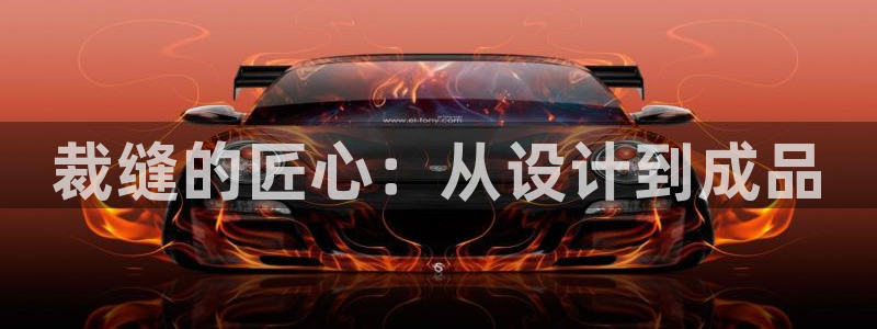 天辰娱乐十分彩