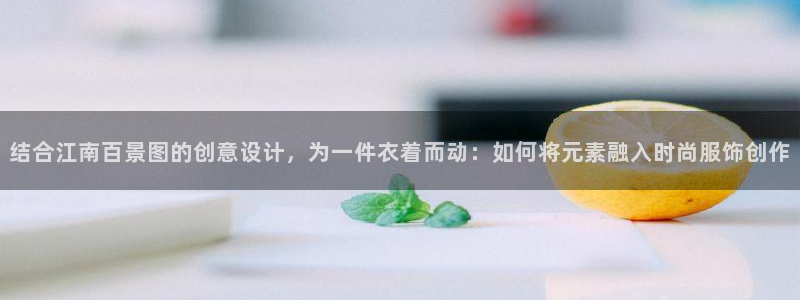 天辰娱乐在哪
