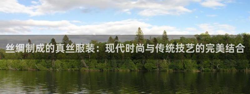 天辰娱乐老板