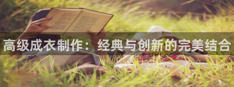 天辰娱乐代理