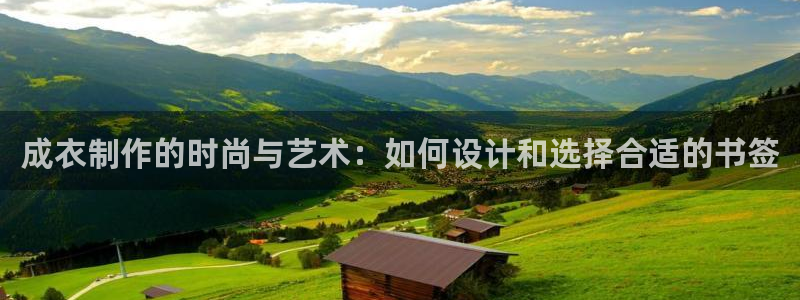 天辰娱乐赌博