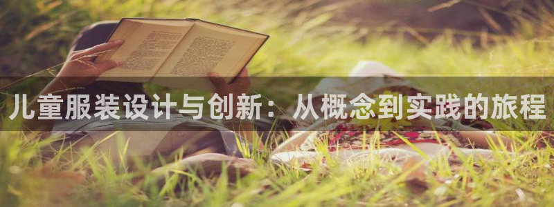 天辰娱乐51137