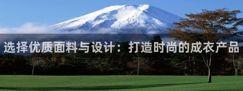 天辰娱乐棋牌