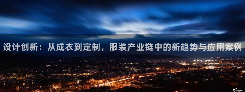 天辰娱乐分红