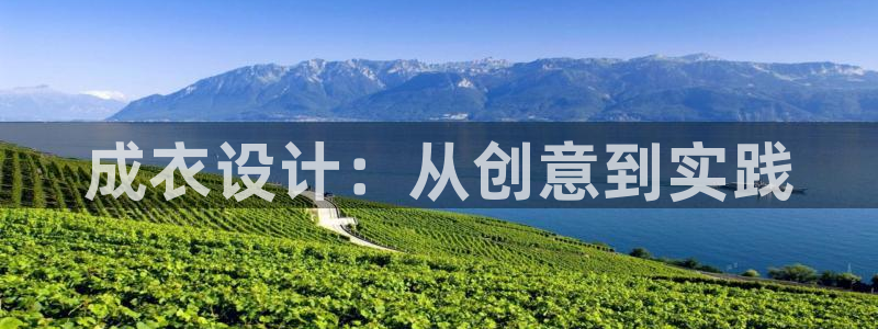 天辰娱乐服务