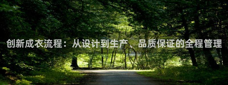 天辰娱乐75775