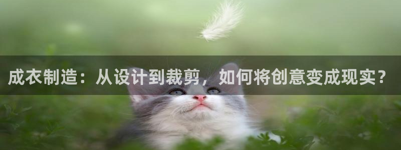 桂林天辰娱乐