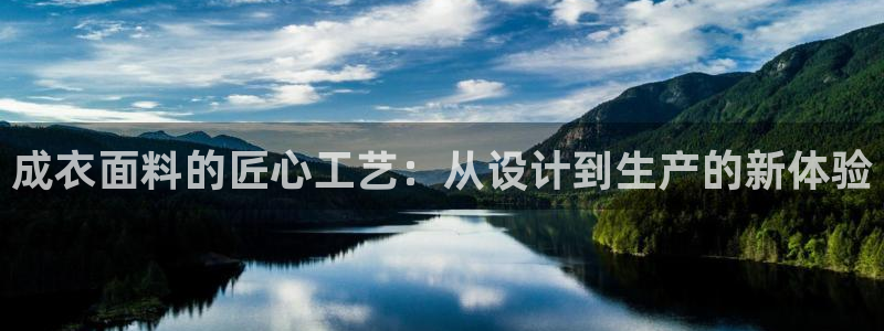 天辰娱乐平台地址