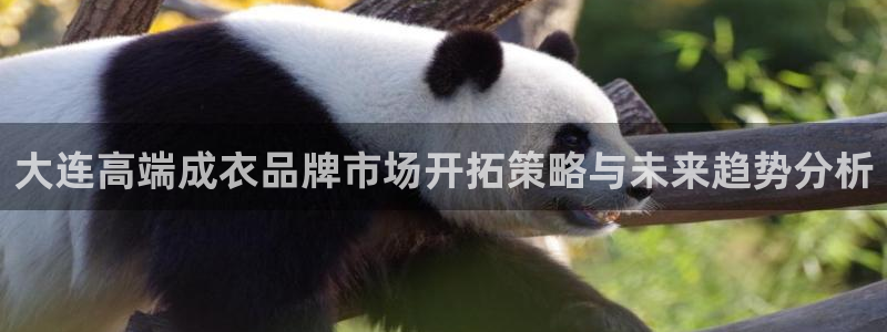 天辰娱乐游戏