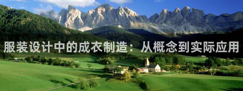 天辰天辰娱乐