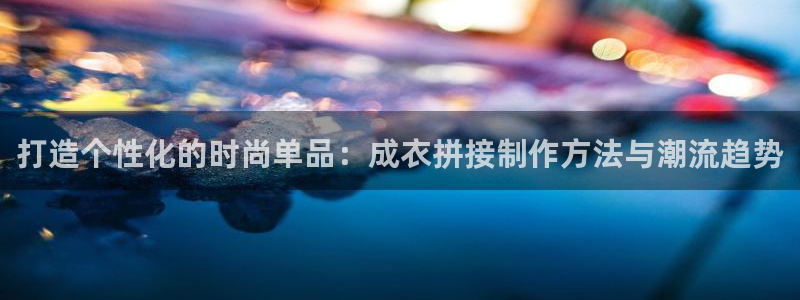 天辰娱乐7天22650