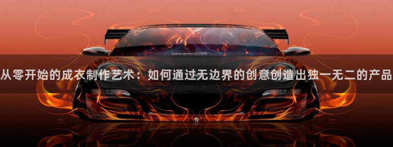 天辰娱乐论坛