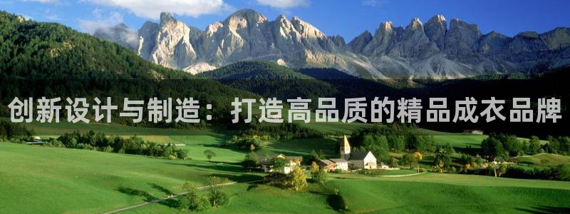 深圳天辰娱乐