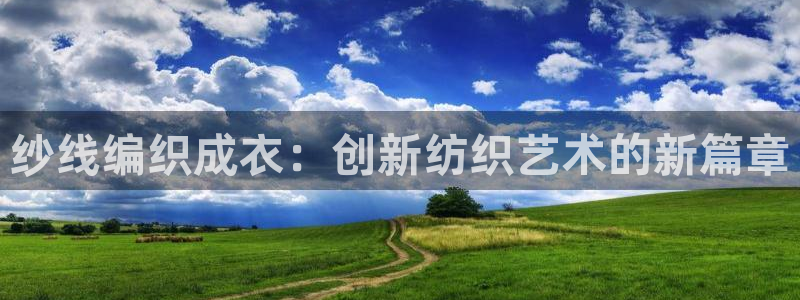 天辰娱乐论坛