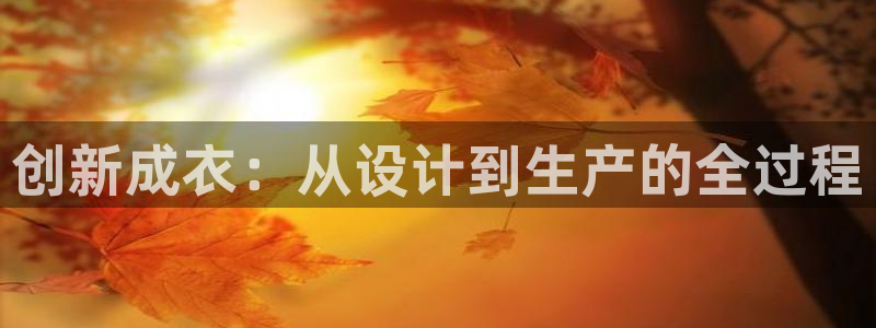 天辰娱乐登陆