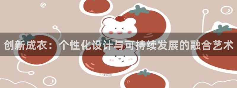 天辰娱乐39596