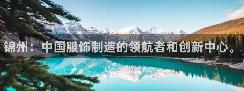 天辰娱乐登陆平台