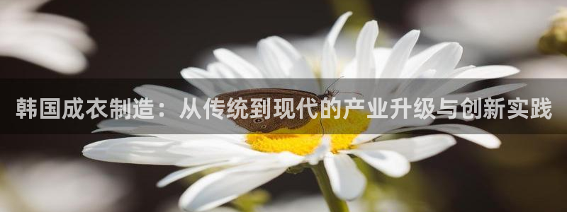 天辰登陆娱乐